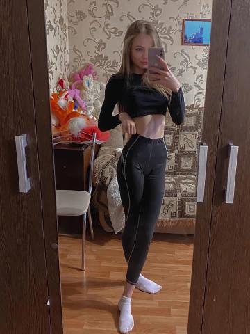 Анкета проститутки Фрида - Фото 1, , 24 года, №366402